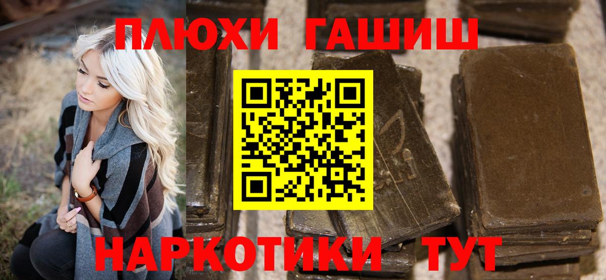 A PVP Сергиев Посад