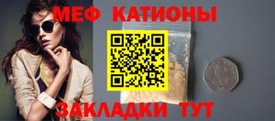 герыч Рязань