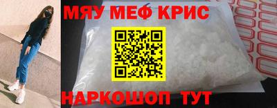 герыч Рязань