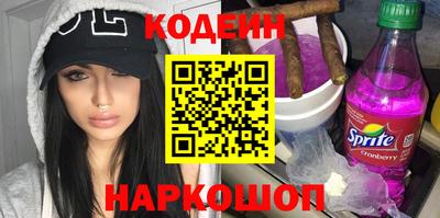 герыч Рязань