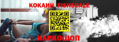герыч Рязань