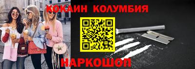 герыч Рязань