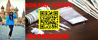 герыч Рязань