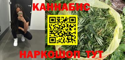 герыч Рязань