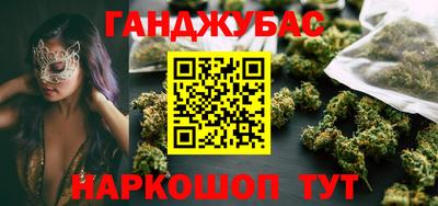 мяу мяу мука Рузаевка