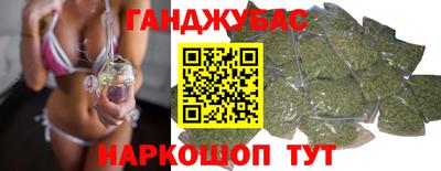 герыч Рязань