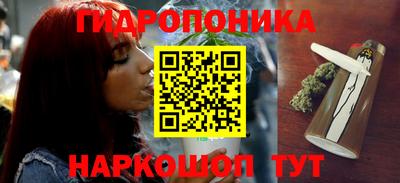 герыч Рязань