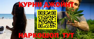 герыч Рязань