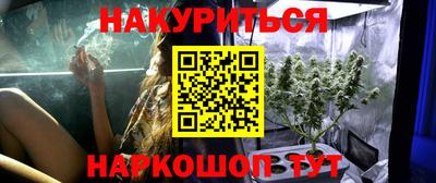 герыч Рязань
