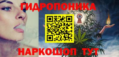 герыч Рязань