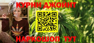 герыч Рязань