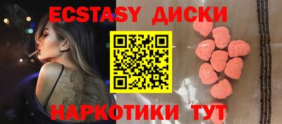 мяу мяу мука Рузаевка