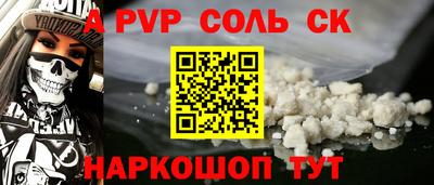 герыч Рязань