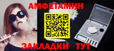 гидра Рыбинск