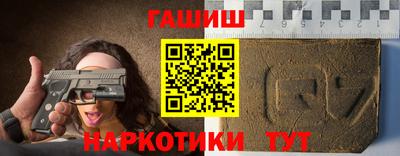 герыч Рязань