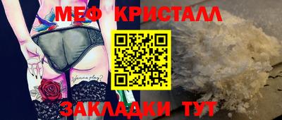 гидра Рыбинск